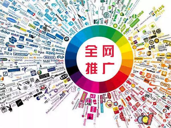宜黄传统企业进行网络营销需要注意的几个基础策略