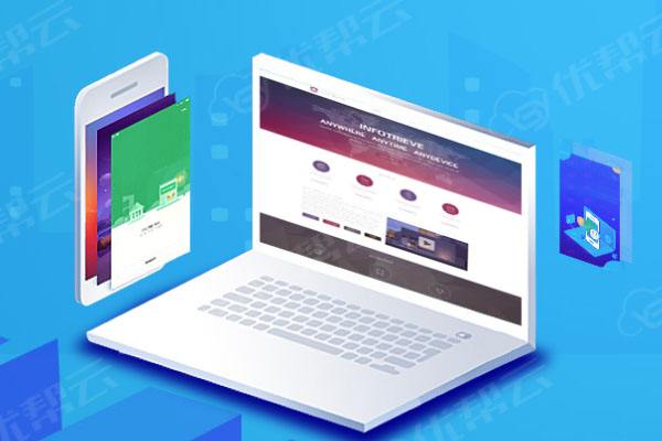 宜黄分析企业在网页设计中需要注意的几个常见问题
